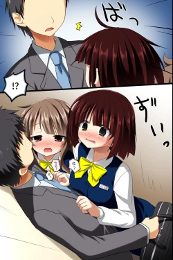 Page 7 of Saimin Office ~ Chou Saimin de Joshi Shain no Joushiki Kaihen de Haramase Harem Life