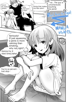 Page 3 of Kareshi ga Hen na Koto suru node Komattemasu... Manga | Twists & Traps