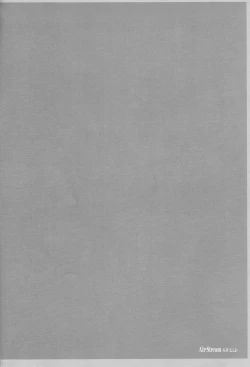 Page 25 of Air-Stream S.W 2.1.2