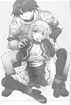 Page 2 of Air-Stream S.W 2.1.2