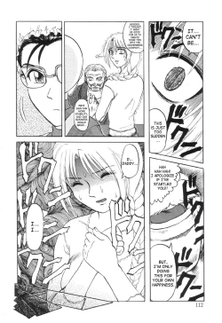 Page 4 of In a Quagmire - Fragile 6