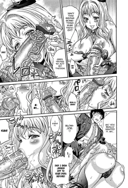 Page 10 of Mamire Chichi3, 5, 7,9-11