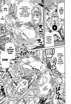 Page 14 of Mamire Chichi3, 5, 7,9-11