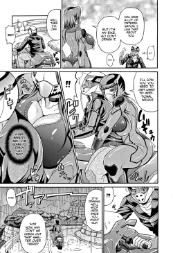 Page 92 of Mamire Chichi3, 5, 7,9-11