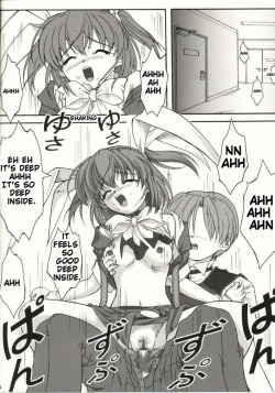 Page 11 of Kaze ni Yureru Ribbon