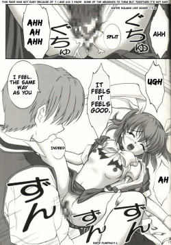 Page 12 of Kaze ni Yureru Ribbon