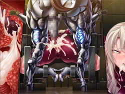 Page 276 of 監獄アカデミア