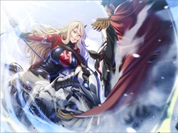 Page 4 of 監獄アカデミア