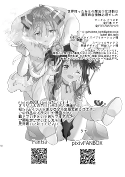 Page 57 of Sekai Sukutta Ato no Mahou Shoujo Katsudou wa Noukou Yuri Sesshoku Hissu Deshita
