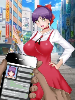 Page 32 of 催○ apuri VS namaiki na mesu