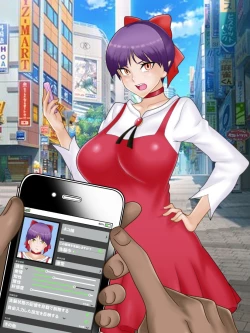 Page 33 of 催○ apuri VS namaiki na mesu