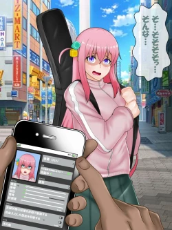 Page 14 of 催○ apuri VS namaiki na mesu