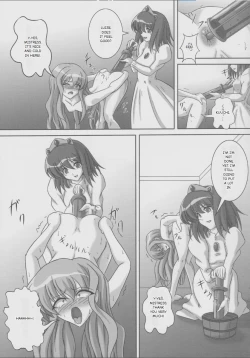 Page 10 of ZeroSca!!