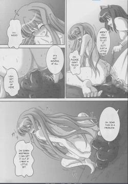 Page 37 of ZeroSca!!