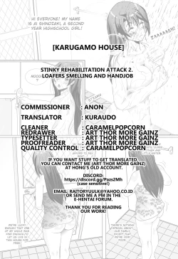 Page 22 of Stinky Rehabilitation Attack 2. Loafers Smelling and Handjob