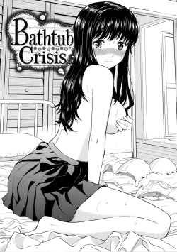 Page 114 of Hajirai Break︱破‧廉恥