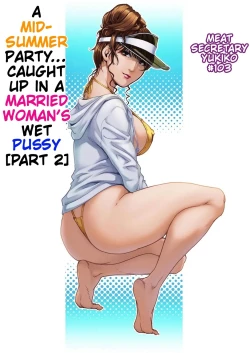 Page 31 of Nikuhisyo Yukiko 41