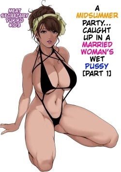 Page 3 of Nikuhisyo Yukiko 41