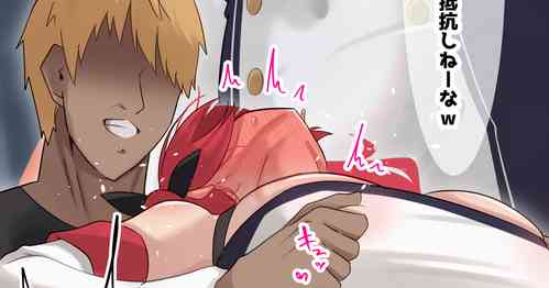 Download ホノルル 乳首責め