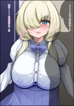 Page 284 of musekinin ni kodane shiru wo dopudopu nagashikomareru benjo sakyubasu ni nintei sareta shōjo tachi