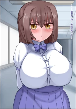 Page 331 of musekinin ni kodane shiru wo dopudopu nagashikomareru benjo sakyubasu ni nintei sareta shōjo tachi