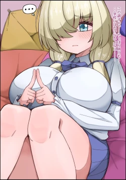 Page 62 of musekinin ni kodane shiru wo dopudopu nagashikomareru benjo sakyubasu ni nintei sareta shōjo tachi