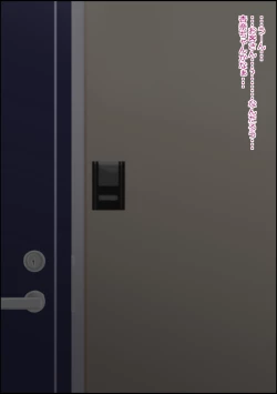 Page 66 of musekinin ni kodane shiru wo dopudopu nagashikomareru benjo sakyubasu ni nintei sareta shōjo tachi