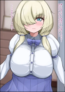 Page 69 of musekinin ni kodane shiru wo dopudopu nagashikomareru benjo sakyubasu ni nintei sareta shōjo tachi