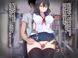 Page 16 of 転入生が大人しそうだったので飼うことにしました。