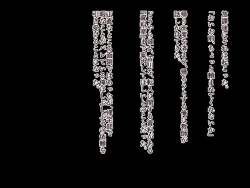 Page 5 of 転入生が大人しそうだったので飼うことにしました。