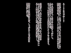 Page 8 of 転入生が大人しそうだったので飼うことにしました。