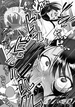 Page 24 of 童貞君がドスケベギャルとセフレになる話