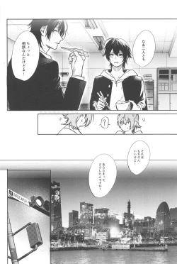 Page 42 of God morning my dear