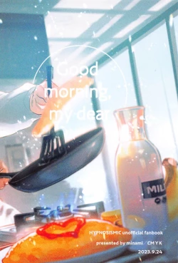 Page 60 of God morning my dear