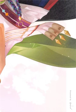 Page 52 of shinjuniyureruburanko