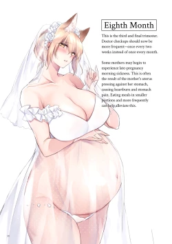 Page 13 of The Best of YUKIBUSTER Z