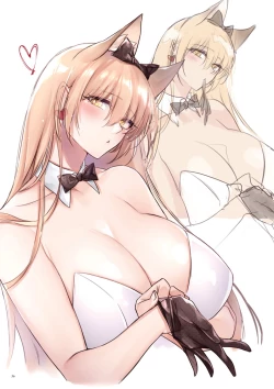 Page 28 of The Best of YUKIBUSTER Z