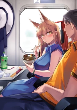 Page 61 of The Best of YUKIBUSTER Z