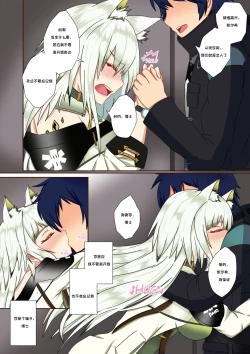 Page 5 of 往事回忆