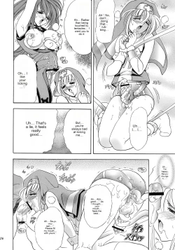 Page 26 of HanaHana no Tsubomi