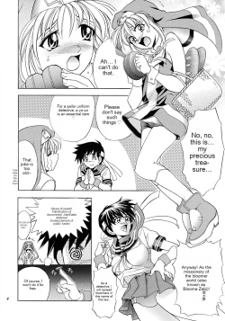 Page 4 of HanaHana no Tsubomi