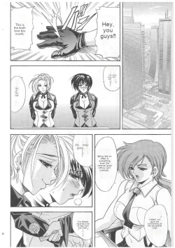 Page 19 of HanaHana no Toge