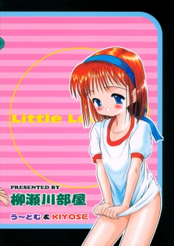 Page 28 of Little Lovers 2