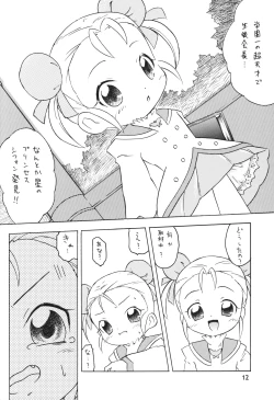 Page 11 of Joshi Ana