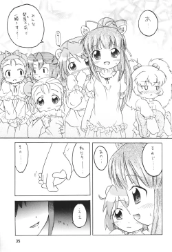 Page 34 of Joshi Ana