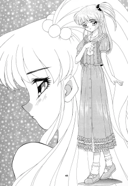 Page 45 of Reijou Shigan 3