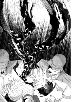 Page 31 of ヴァンパイア〇学生の虜になった吸血の快感に溺れるオレ