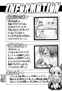 Page 41 of Get Sweet ”A” Low Phone