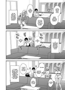 Page 17 of Arofour Dokushin BariCare Oba-san ga Yuujin no Musuko demo Aru Toshishita Danshi to no Kankei ni Hamaru Hanashi 3 Boshisoukan Hen