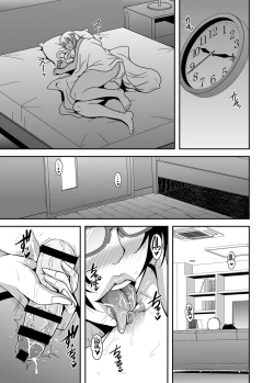 Page 6 of Arofour Dokushin BariCare Oba-san ga Yuujin no Musuko demo Aru Toshishita Danshi to no Kankei ni Hamaru Hanashi 3 Boshisoukan Hen